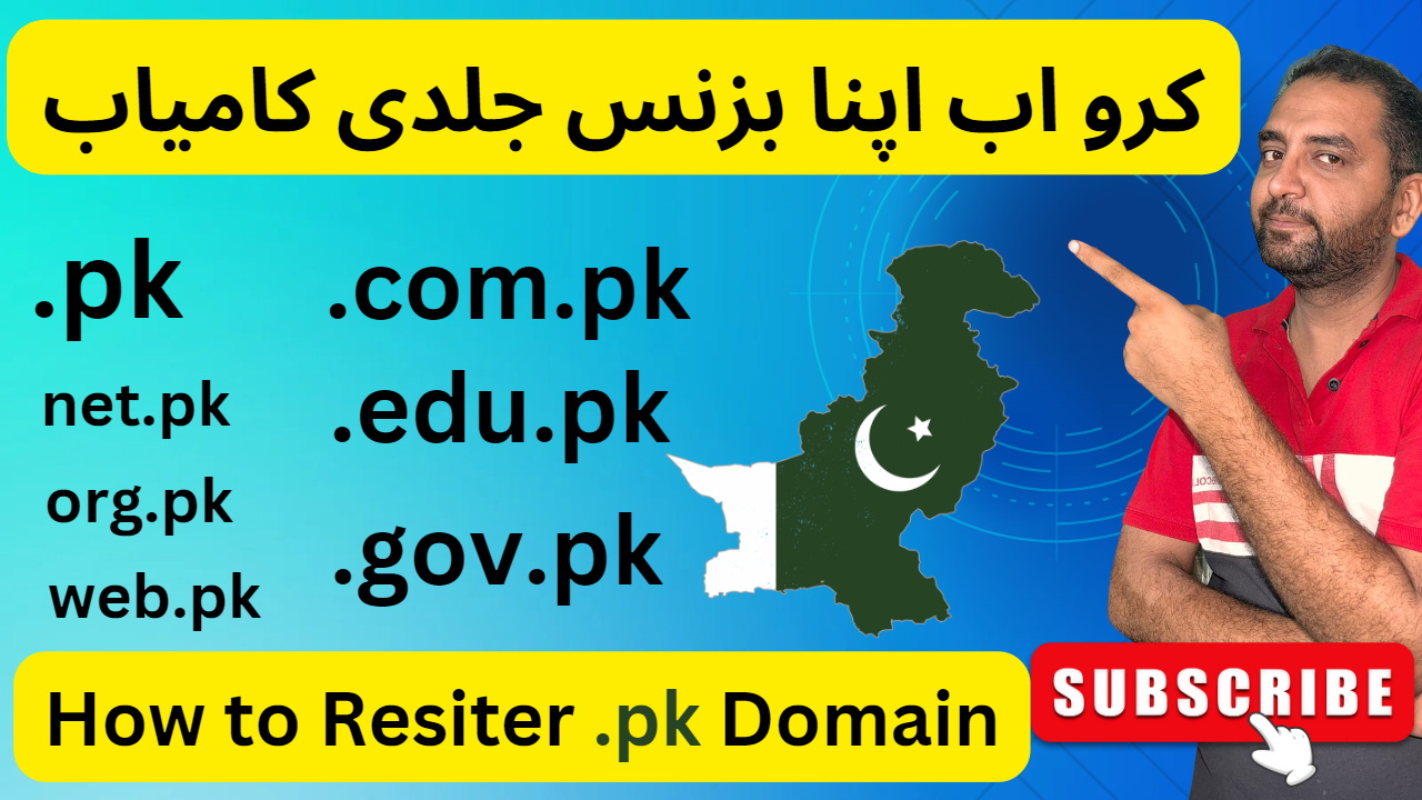 How to buy .pk domain