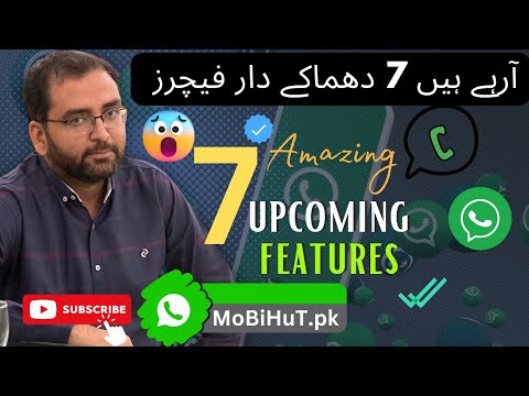 7 upcoming WhatsApp new features