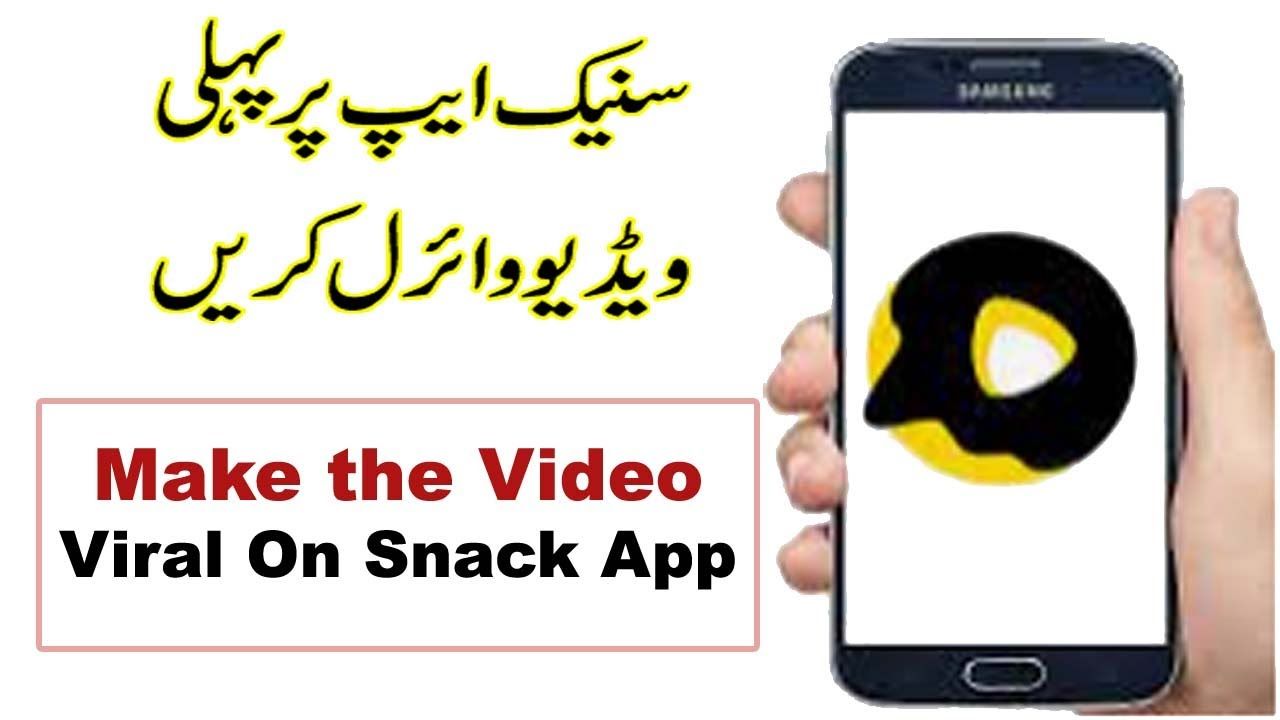 Viral On Snack Video IN 2023