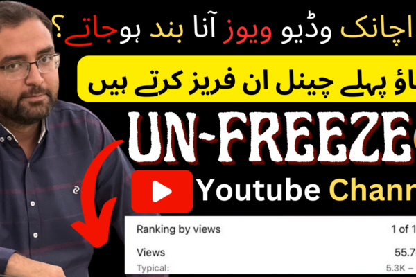 How to Unfreeze YouTube Channel?