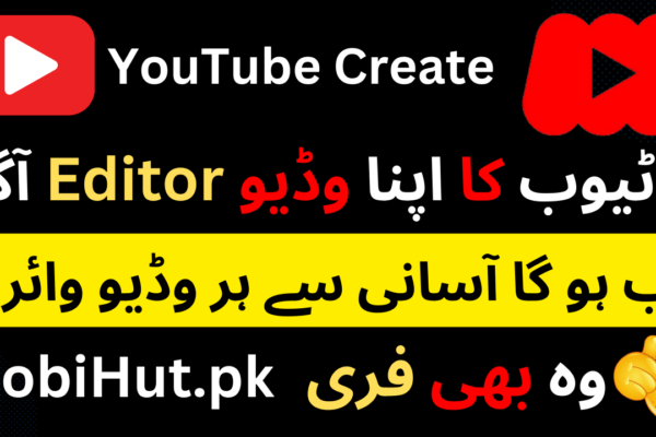 NEW: YouTube Create app