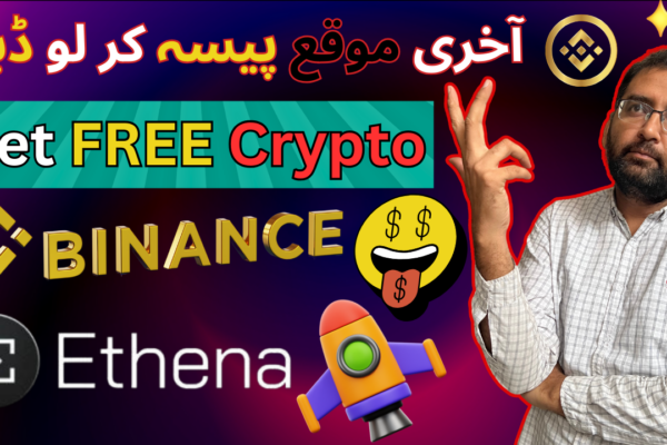 Ethena (ENA) on Binance Launchpool! Earn Free Crypto ENA by Staking BNB | Binance Launchpad ENA