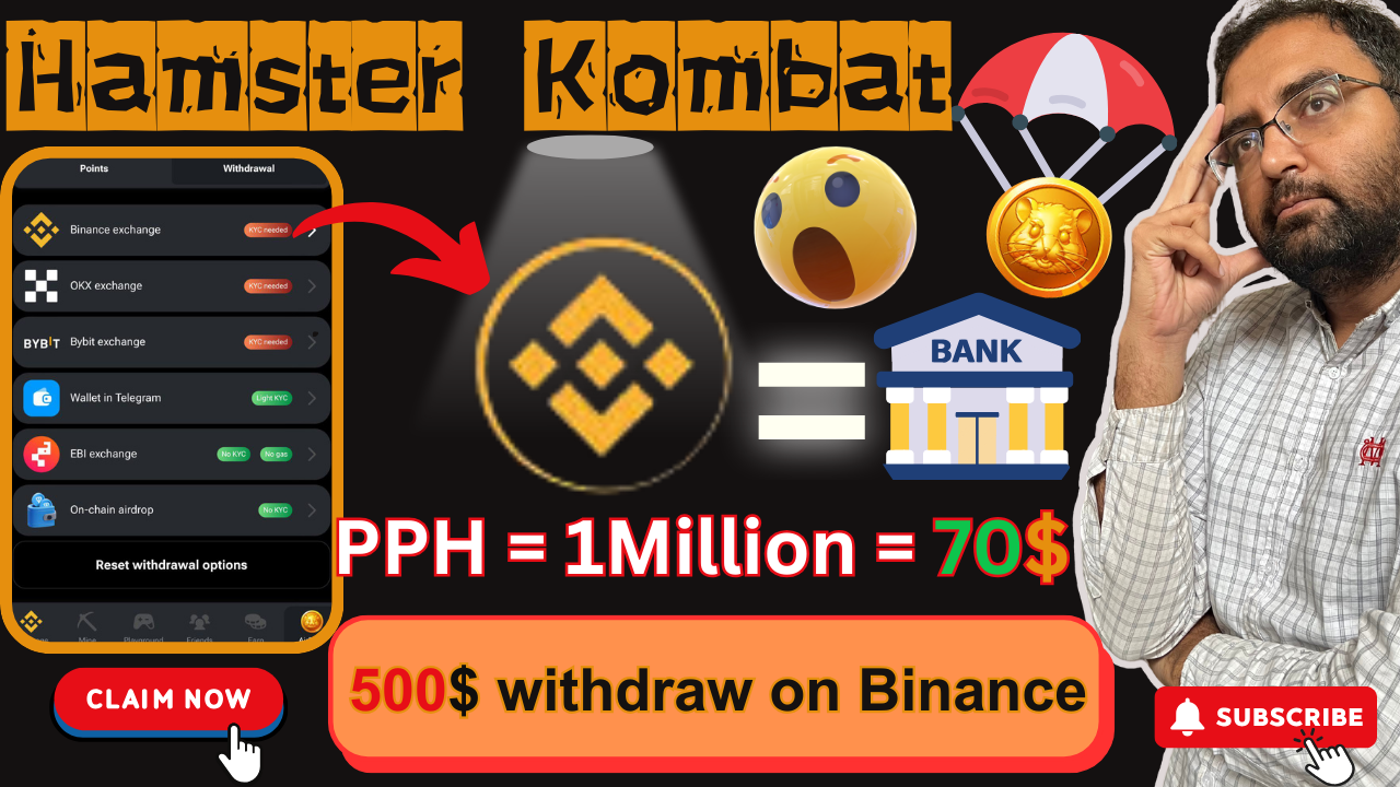 Hamster Kombat Token Claim in Binance || Hamster Kombat Airdrop withdrawal in Binance